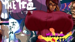 【エロ同人】せきらんうん作品集