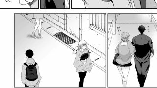 【エロ同人】俺が守るって決めたのに…