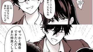 【エロ同人】両片思いの幼馴染の喘ぎ声が聞こえる件について1