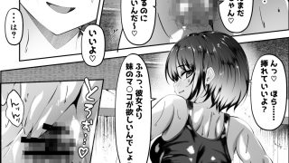 【エロ同人】兄のことは好きだけど