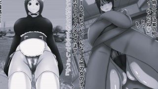 【エロ同人】万事屋ギンタマンコ2 モノクロ版
