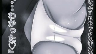 【エロ同人】マンピース性欲王 ボア・ハンコック編 モノクロ版