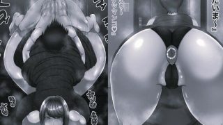 【エロ同人】おれママ15モノクロ版