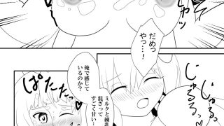 【エロ同人】ロックマンエグゼ 漫画＋イラストまとめ【2025】
