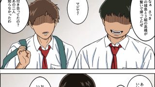【エロ同人】裸族家族