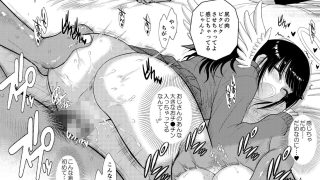【エロ同人】魔魅の迷宮2.5