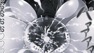【エロ同人】俺より強い女を孕ませたい8 女忍者編モノクロ版