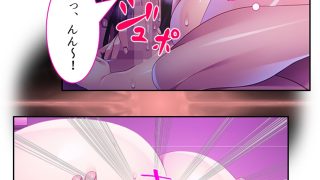 【エロ同人】結婚式まで一週間、親友の恋人とNTR契約 ＜総集編＞