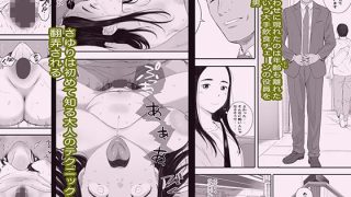 【エロ同人】わるいこ