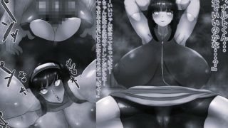 【エロ同人】俺の淫道 ヒナタ編 モノクロ版