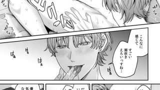 【エロ漫画】NTR脳内破壊〜他人様のアレで性感帯がバグった女たち〜(2)