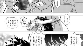 【エロ同人】休み時間はコチョコチョタイム