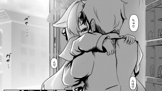 【エロ同人】ココナじかん