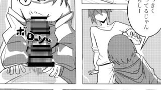 【エロ同人】何故かバイト先によく来る女の子と自宅でイチャラブえっちしちゃう話