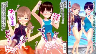 【エロ同人】ビフォアフ学園ifアーカイブス～もし〇リJ〇水泳クラブが魔の手に堕ちたら～