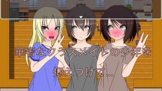 【エロ同人】おちんちん丸出しで記念撮影!? CG集