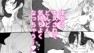 【エロ同人】クラスメイトと女の子同士なのにエッチしちゃった!?