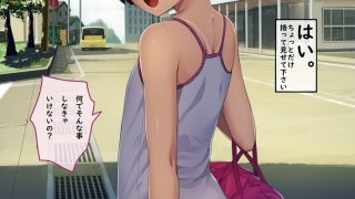 【エロ同人】道行く少女に無慈悲にブッかける お願いしたら見せてくれる女の子たち1&2