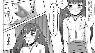 【エロ同人】中出しで出し尽くすまで脱出できないバックルーム