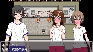 【エロ同人】男子トイレって横から丸見えなんだね CG集