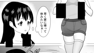 【エロ同人】誘拐されて叔父たちの性奴○になった話