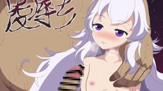 【エロ同人】凌○モノ12