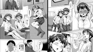 【エロ同人】寝てる生徒は校長先生の生オナホ