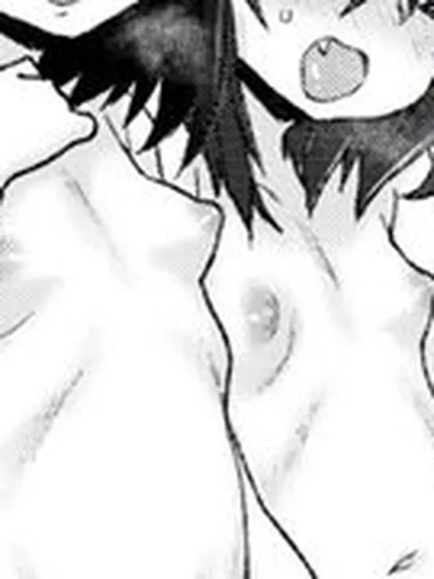 【エロ漫画】メ○ガキとあそぼ