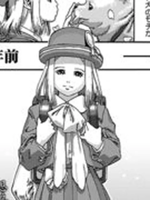 【エロ漫画】全裸先生