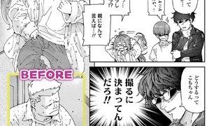 【エロ漫画】最高の○リAVを撮ろう!!