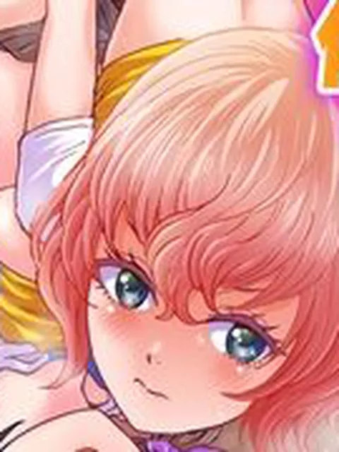 【エロ漫画】スポーツ少女の鍛えた身体に部室で中〇しトクントクン（フルカラー）　18巻