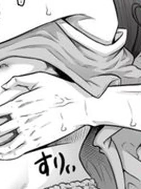 【エロ漫画】記憶消去アプリでハッピーいたずらライフ