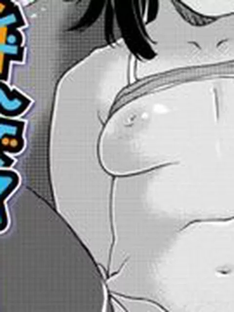 【エロ漫画】どこでも呼んでね女児デリ！