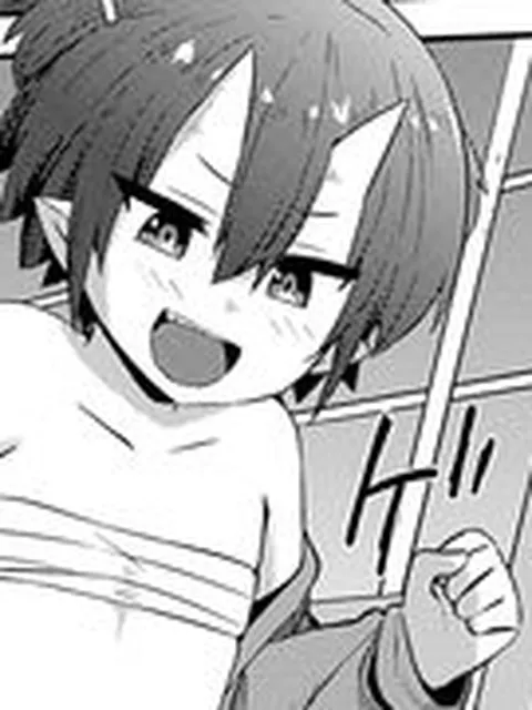 【エロ漫画】メ○ガキ鬼の誤算