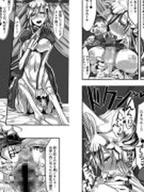 【エロ漫画】【20冊A】comicアンスリウム Vol.1～20