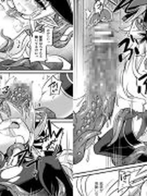 【エロ漫画】【子宮姦】二次元コミックマガジンパック