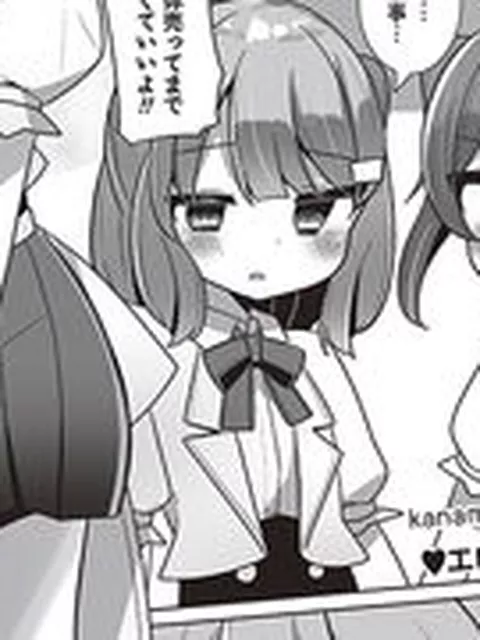 【エロ漫画】断れないアイドルるるちゃん