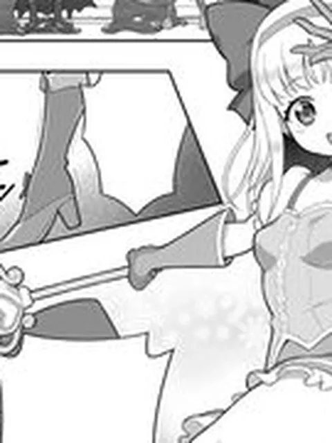 【エロ漫画】魔法少女マジカルユユカVSスライムマスター【単話】