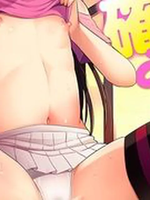 【エロ漫画】どっちが弱いか確かめてみる？【デジタル版】