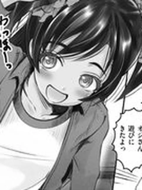 【エロ漫画】田舎の無知姪は都会の遊びに夢中！
