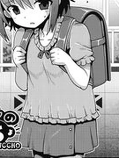 【エロ漫画】咲ちゃんのさきっちょ