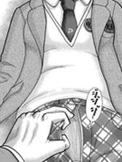 【エロ漫画】寝る子は○す