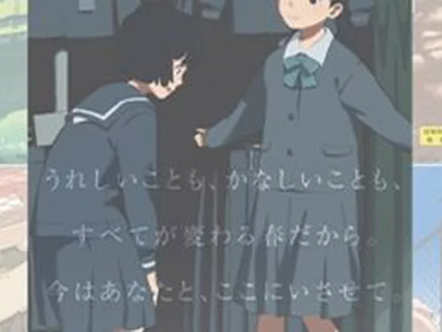 【エロ漫画】【令和LOパック】COMIC LO感謝祭パック2025【2019年5月号～2023年4月号】