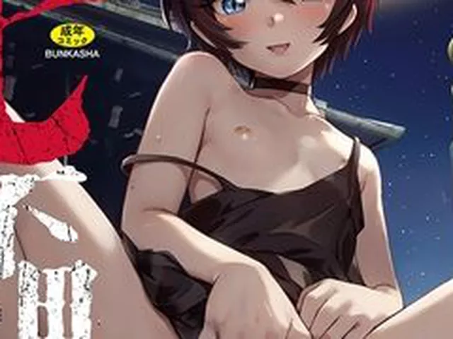【エロ漫画】夜ノ七不思議