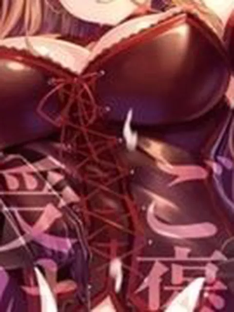 【エロ漫画】【全巻】Girls forM Vol.1～20