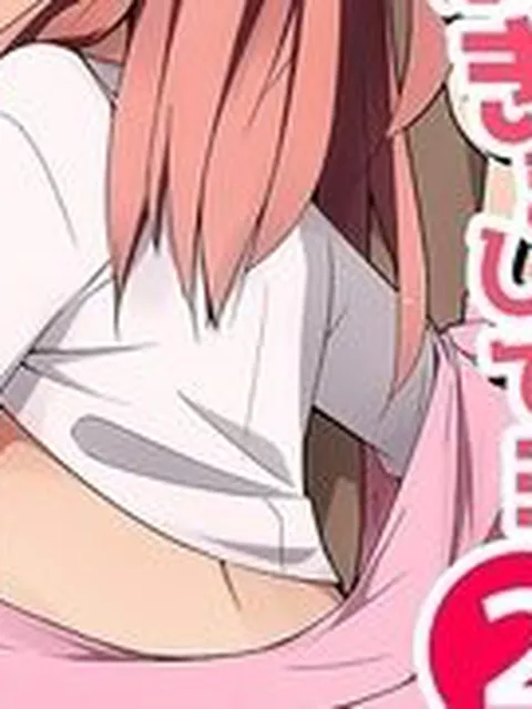 【エロ漫画】幼馴染からエッチな動画が届きまして…２ 彼女は球技大会でも男たちとヤりまくっている