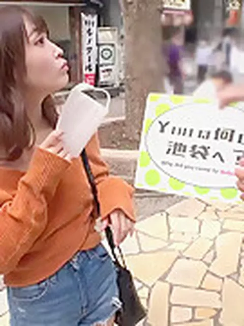 【企画ナンパ】美尻の美人ギャルがえちえちSEX！痴女りロングブーツ着エロだいしゅきホールド（短）！ 