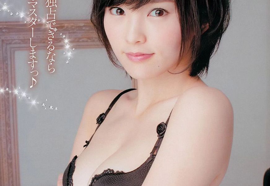 【画像】草彅剛さん、山本彩さんのパイパイを揉みまくるｗｗｗｗｗｗｗｗｗｗ