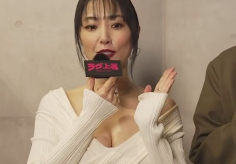 【画像】MEGUMIさん(44)のデカパイ、現役続行ｗｗｗｗｗｗｗｗｗｗｗｗ