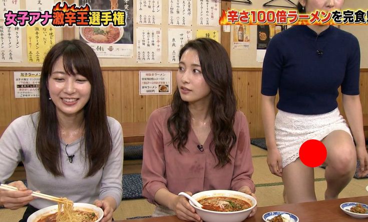 【画像】女子アナさん、油断してパンティ丸見えになってしまうｗｗｗｗｗｗｗｗ